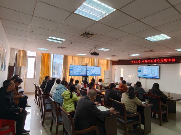 市科技局举办2025年第六期科技大讲堂