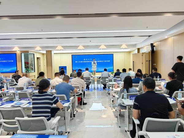 第十五届中国创新创业大赛安徽赛区六安市赛成功举办